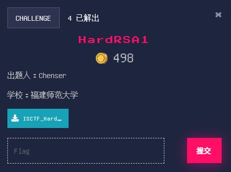 HardRSA1