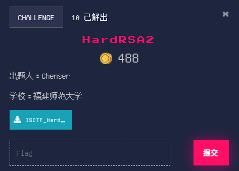 HardRSA2