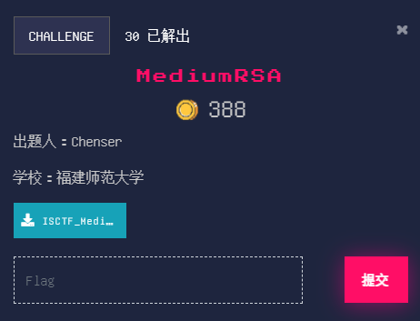 MediumRSA