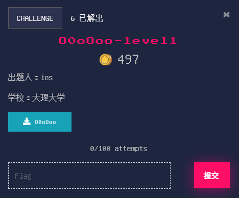 O0oOoo-level1