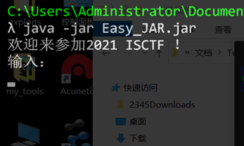 Reverse-Easy_JAR-1