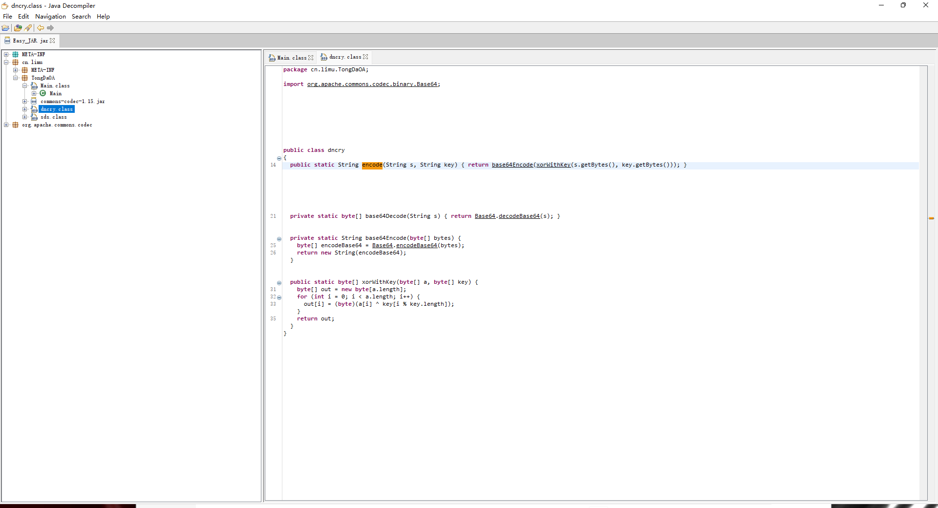 Reverse-Easy_JAR-4