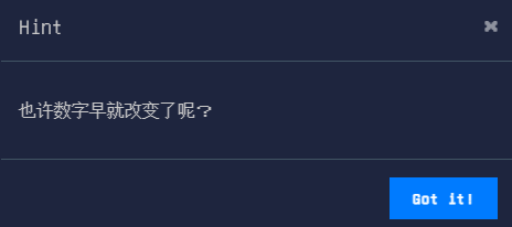 easy_T-1