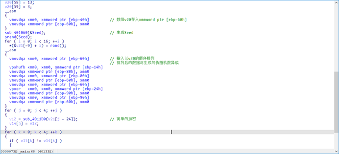 easy_T-2