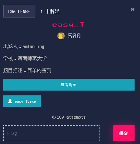 easy_T