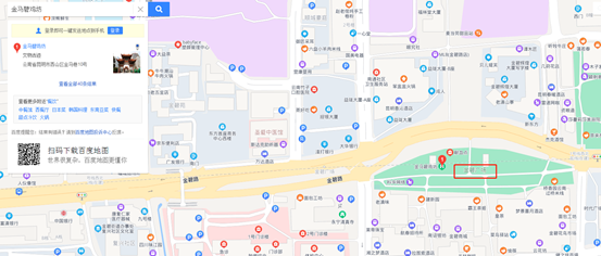 easy_osint-5