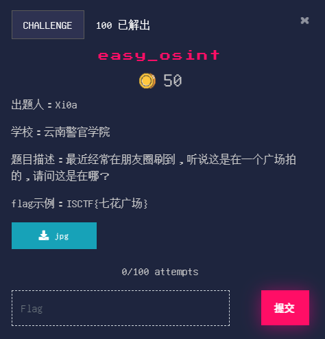 easy_osint
