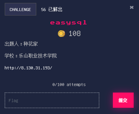 easysql