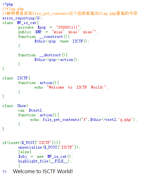 pop_unserialize-1